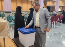 برگزاری انتخابات اتحادیه مؤسسات مردمی فرهنگی قرآن و عترت خراسان جنوبی