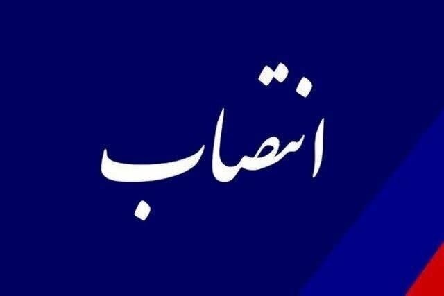 «علیرضا جعفری» معاون سیاسی، اجتماعی و امنیتی فرمانداری اسلامشهر شد