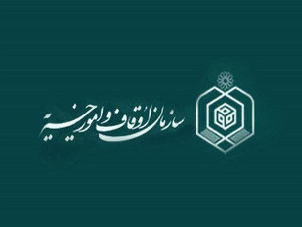 اربعین، فرصت زنده نگهداشتن جریان کربلا