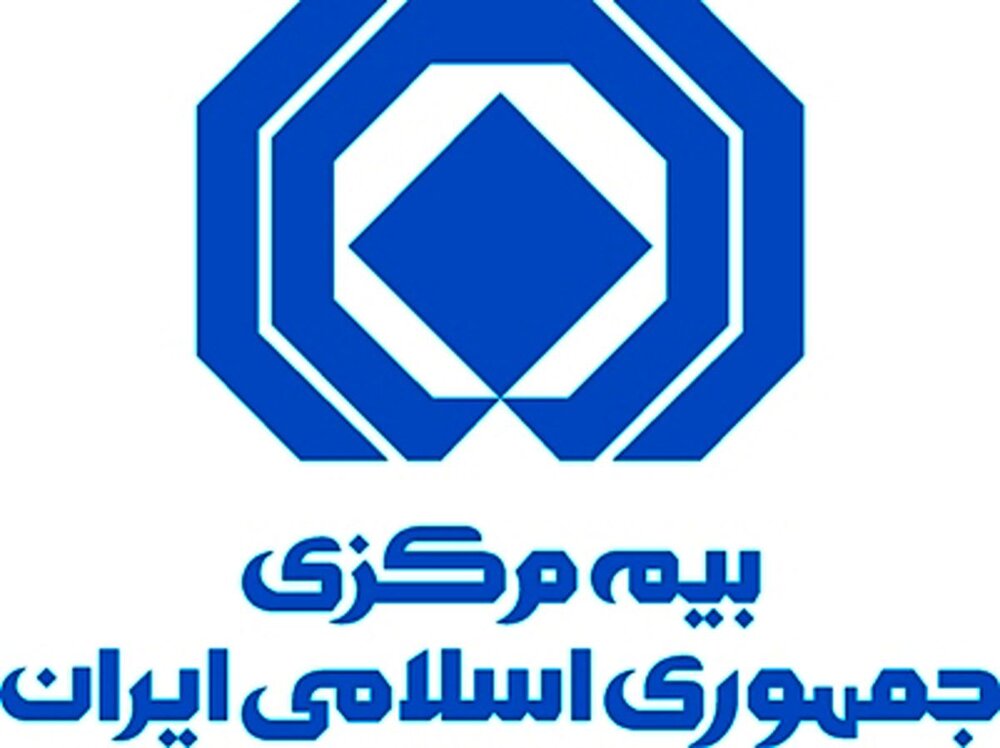 ارزیابی خسارت خودروهای آسیبدیده از جنگ تحمیلی به زودی اعلام میشود