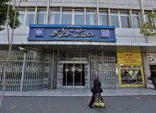 نتایج نوبت اول کنکور ۱۴۰۴ اعلام شد/ آغاز انتخاب رشته فرهنگیان از ۱۷ خرداد