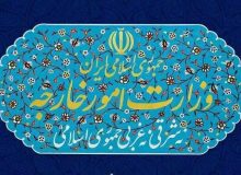 وزارت امور خارجه: ربایش دیپلمات‌های ایرانی در بیروت مصداق عمل تروریستی است