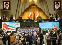 صحن علنی مجلس شورای اسلامی