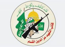 بیانیه قسام درباره شهادت سردار ایزدی