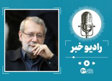 ناگفته‌های جنگ ۱۲ روزه به روایت علی لاریجانی