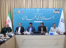 توسعه استان در گرو عملکرد جهادی است
