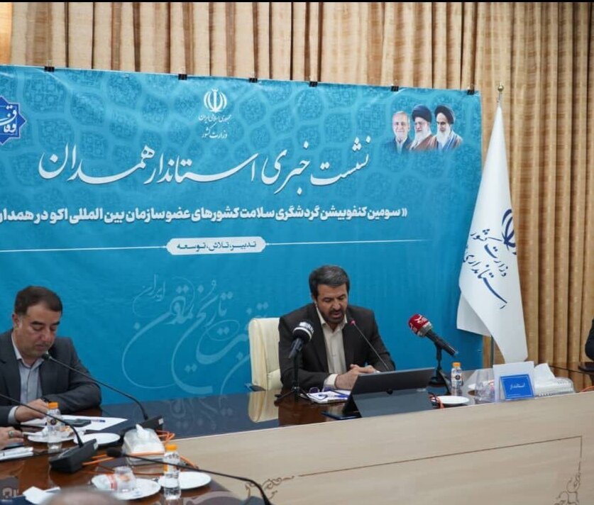 سلامت، نبض توسعهی آینده گردشگری همدان میشود