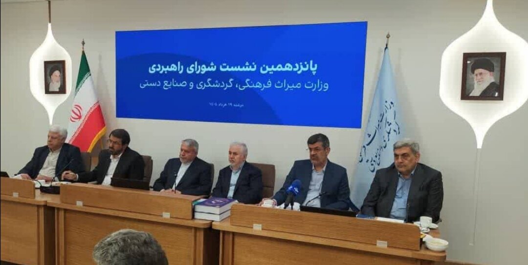همدان با داشتن بیش از ۱۹۰۰ جاذبه طبیعی و تاریخی، آماده میزبانی شایسته از کنفوبیشن بینالمللی گردشگری سلامت است
