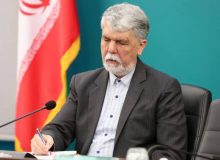 پیام تسلیت وزیر فرهنگ در پی حمله تجاوزگرانه رژیم صهیونیستی به خاک ایران