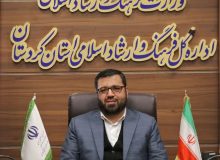 پیام تبریک مدیر کل فرهنگ و ارشاد اسلامی استان به مناسبت عید سعید قربان