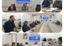اولویت‌های فرهنگی خراسان جنوبی و تلاش برای پیاده‌سازی مفاهیم نهج‌البلاغه