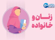 سلاحی برای دفاع از حقوق بشر و حقوق زنان / نقاشی که صحنه شهادتش آخرین خودنگاره‌اش شد