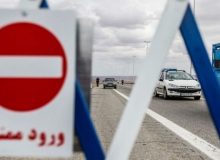 محور چالوس یک‌ طرفه شد/ محدودیت‌های ترافیکی تا کی ادامه دارد؟