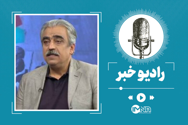 جنگ ترکیبی آمریکا علیه ایران