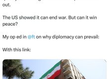 عراقچی: آیا آمریکا می‌تواند صلح هم برقرار کند؟