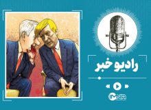 دیدار نتانیاهو با ترامپ؛ سوپاپی برای کاهش فشار
