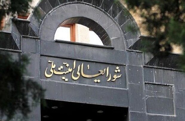 جزئیات جدید از حمله اسرائیل به جلسه شورایعالی امنیت ملی