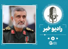 گفت‌وگو با سردار حاجی‌زاده درباره راهبردهای رهبر انقلاب