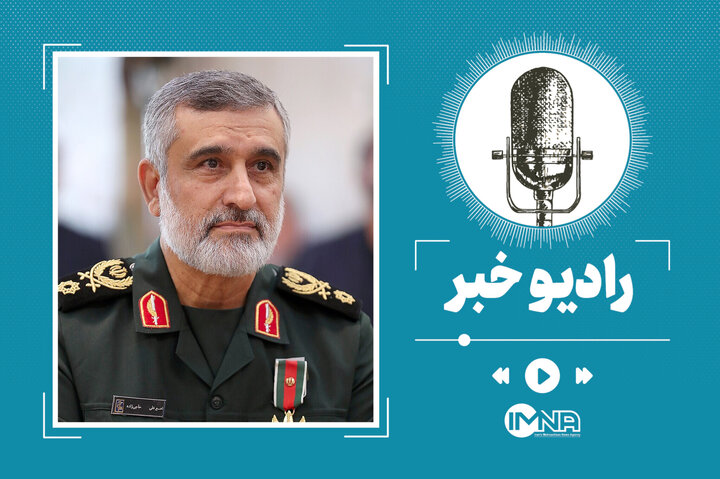 گفتوگو با سردار حاجیزاده درباره راهبردهای رهبر انقلاب
