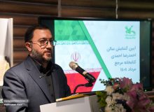 کتابخانه مرجع کانون، فرودگاه پژوهشی برای حل نظام مسائل کودک و نوجوان