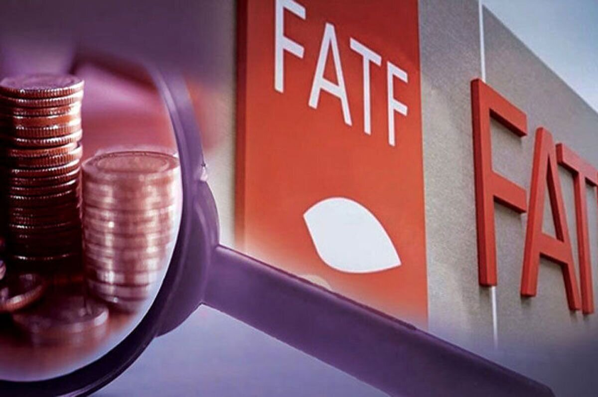 دعوت رسمی FATF از ایران؛ شبکه صادرات نفت باز هم لو میرود؟