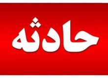 مصدومیت ۱۳ نفر بر اثر واژگونی ون زائران اربعین