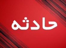 آتش‌سوزی در کارخانه تولید مواد پلاستیکی آتش‌نشان تهرانی را راهی بیمارستان کرد