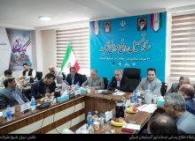 🎬جلسه ستاد تسهیل و رفع موانع تولید استان آدربایجان شرقی