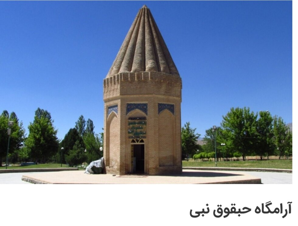 با عمل به وعدهها! تویسرکان روزهای بهتری خواهد داشت