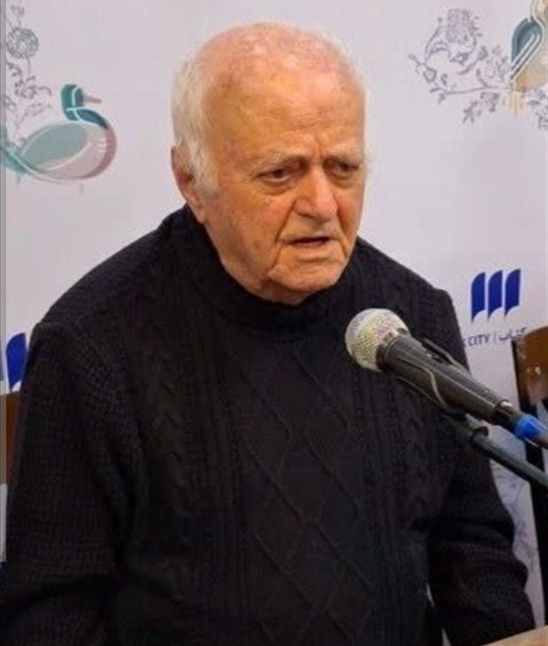 استاد نصرالله عبادی درگذشت – خبرآنلاین