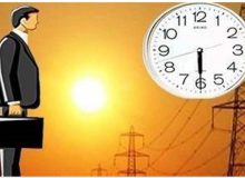   ادارات استان همدان روز شنبه تعطیل است
