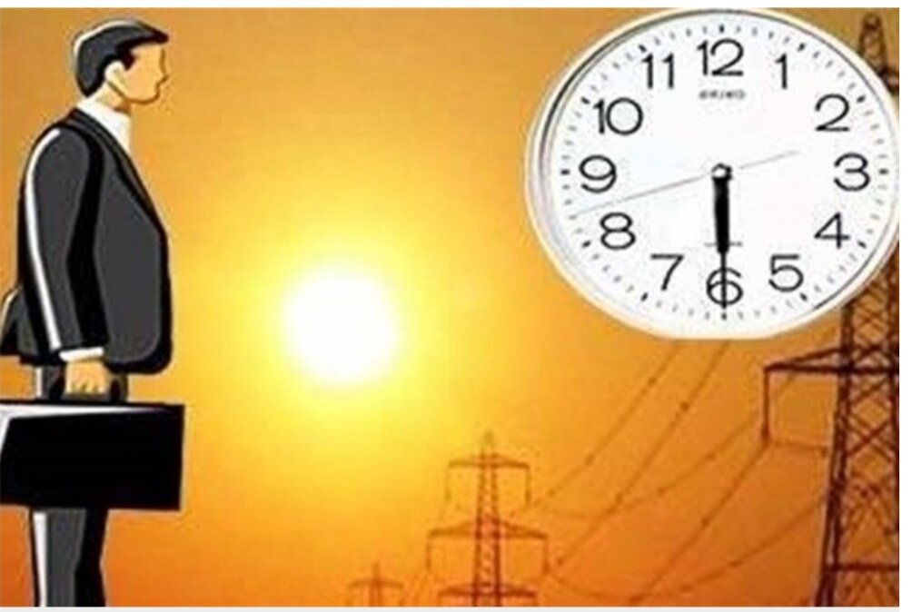 ادارات استان همدان روز شنبه تعطیل است