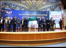 ضعف در مدیریت منابع، فرصت‌ها را از بین برده است