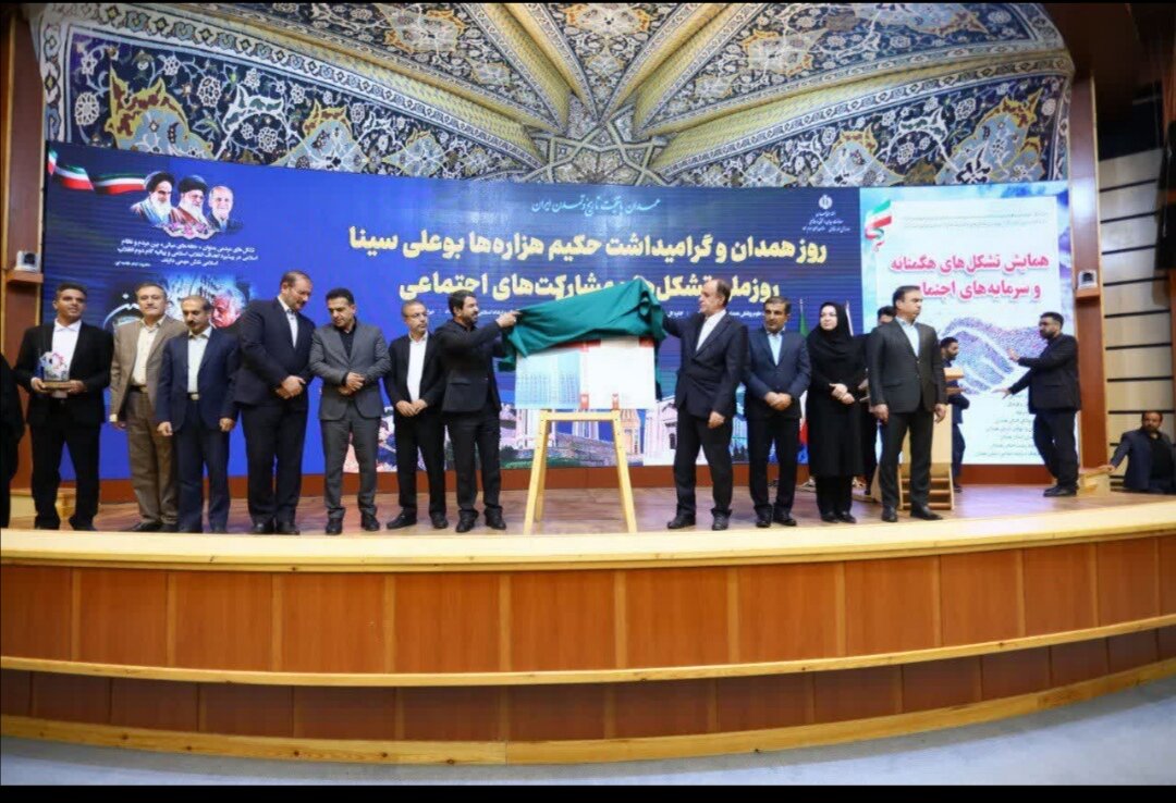ضعف در مدیریت منابع، فرصتها را از بین برده است