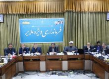 ۳۵۸ میلیون دلار مجموع سرمایه‌گذاری خارجی در استان همدان در طی یکسال