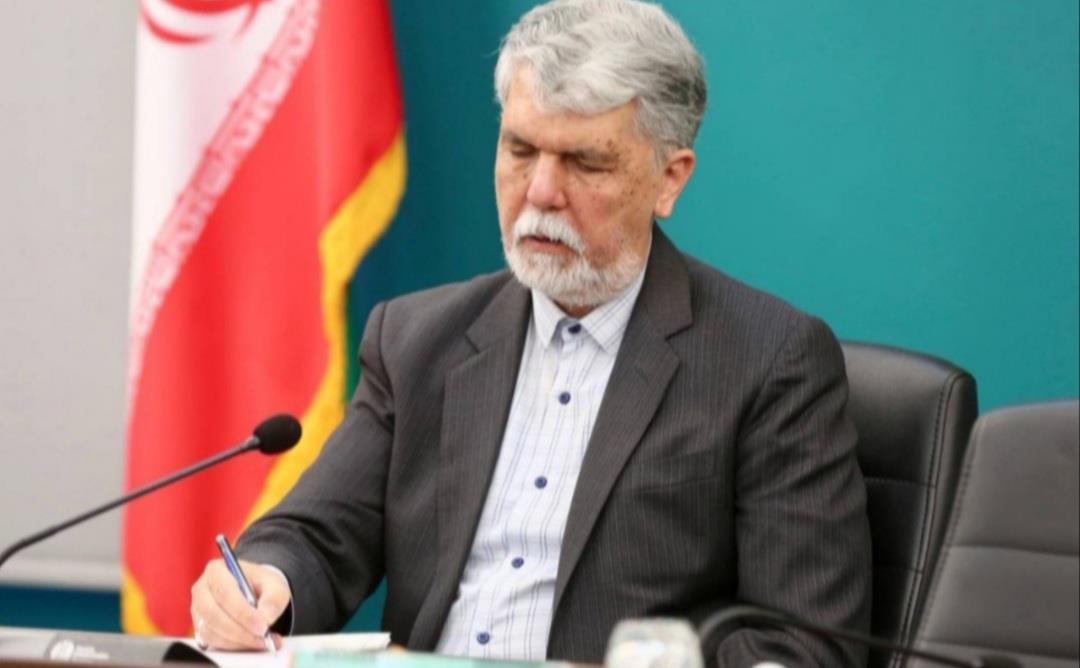 پیام تسلیت وزیر فرهنگ در پی درگذشت پدر مدیرکل فرهنگ و ارشاد اسلامی هرمزگان