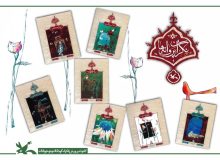 معرفی ۱۵۰ عنوان کتاب درباره پیامبر اسلام در هفته وحدت