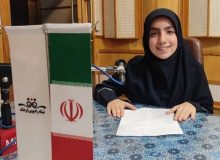 معرفی کتاب از سوی نوجوانان کانون تهران در رادیو فرهنگ