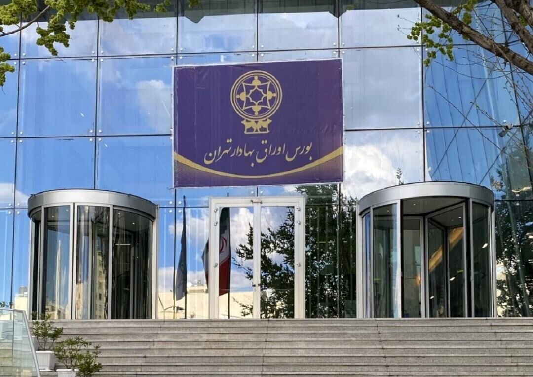 شاخص بورس امروز ۲۱ آبان/ افت ۸ هزار واحدی