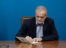 پزشکیان به جوزف عون: ایران همانند گذشته در کنار لبنان خواهد ماند