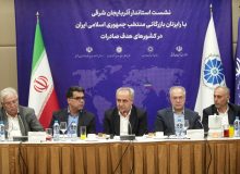 سیاست رییس‌جمهور، تفویض اختیار دیپلماسی اقتصادی به استان‌ها است