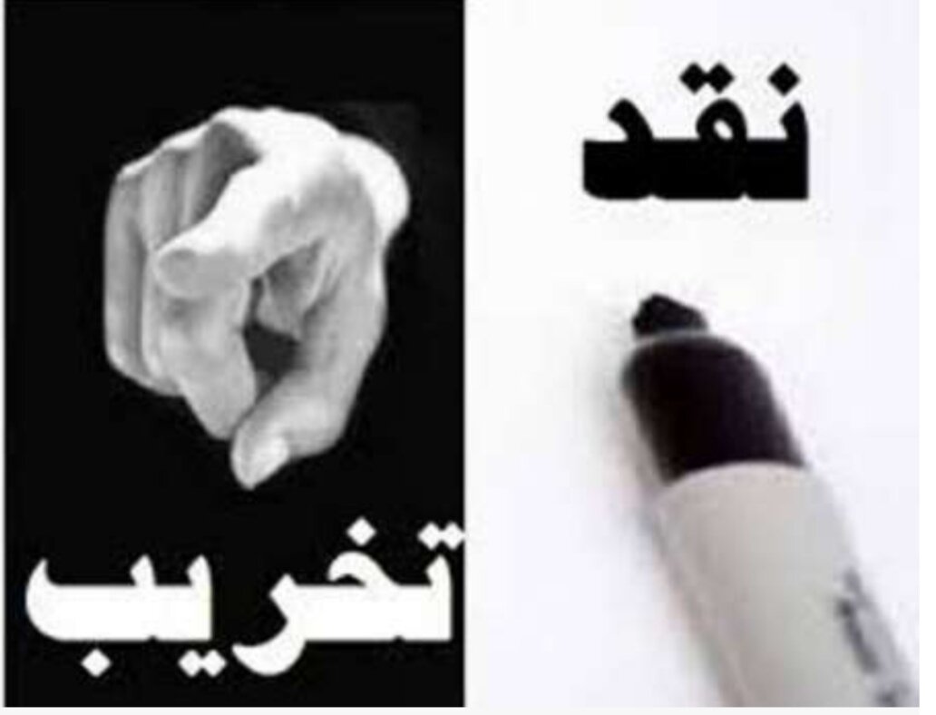 استاندار همدان، ۹ فرماندار استان تغییر کرد