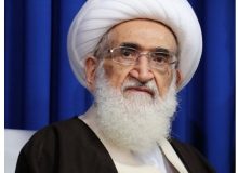 پیام مرجع تقلید شیعیان به اختتامیه مسابقات قرآنی مدهامتان