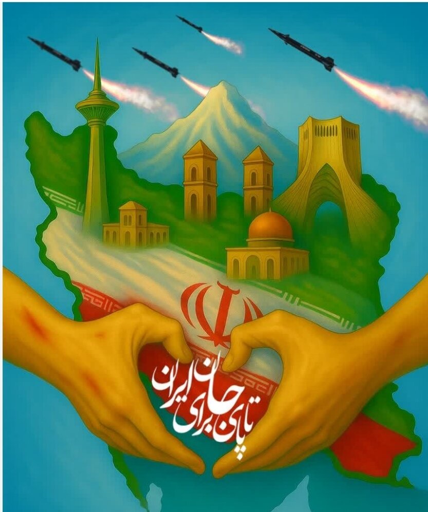 ایرانجان باید ویترین ظرفیتهای واقعی همدان باشد