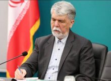 اعضای هیئت علمی چهل و سومین جایزه کتاب سال جمهوری اسلامی ایران منصوب شدند