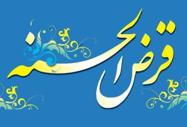 بانک مرکزی به دنبال اجرای نهادسازی در صندوقهای قرضالحسنه/برای توسعه صندوقها گام برداریم