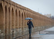 شروع بارندگی در اصفهان ۱۴۰۴ / هشدار نارنجی برای بارش باران و سرما در اصفهان صادر شد