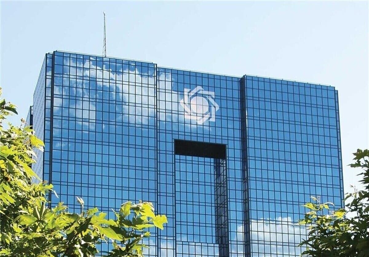۳ ابزار جدید طلایی بانک مرکزی از هفته جاری عملیاتی میشود
