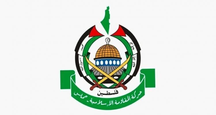 واکنش کمیتههای مقاومت و حماس به عملیات ترکیبی علیه رژیم صهیونیستی