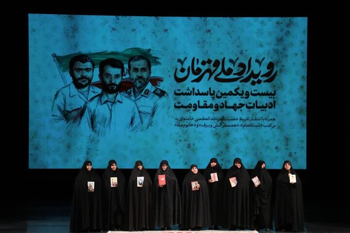 از موتور محرک ترویج ادبیات دفاع مقدس تا اقدام ارزشمند و مخلصانه سه دانش‌آموز شهرضایی